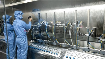 Хэт ягаан туяаны будгийн дэлгүүр